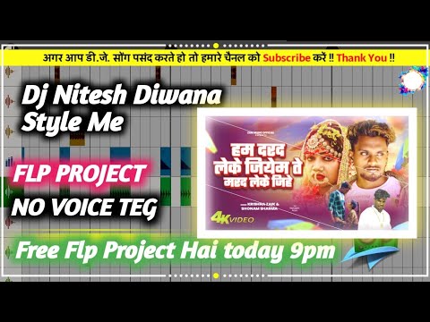 flm project | ham dard leke jiyab flp project | flm setting | dj suraj raj saidpur pusa flp project