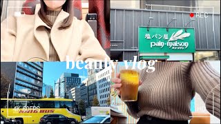 beauty vlog...マウスピース矯正🦷（レポ有り）,美容施術💆🏻‍♀️（医療脱毛）, 東京散策🗼