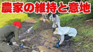 【命の水】重機が入らない土砂災害の復旧【農家の底力】