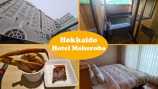 Hotel Review | Hokkaido | Noboribetsu | Hotel Mahoroba (登別温泉 ホテル まほろば)