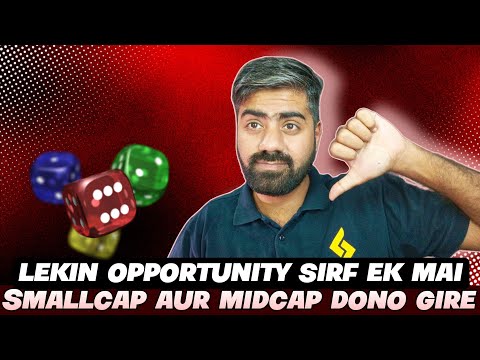 Opportunity🔥 smallcap and midcap fund valuation |  market crash reason today hindi