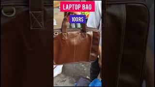 लेपटोप बेग 🎒| Laptop bag in Sadar Patri Market |  #shorts #ytshorts