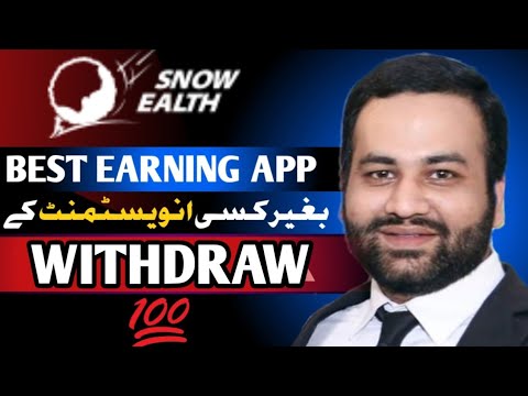 🔥 How to Withdraw USDT || Snowealth Earning App || Best Earning app in Pakistan || Make Money Online