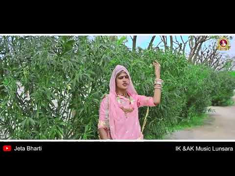 Bambi aayo Jaat Dholiyo / new DJ Song / बम्बी आयो जाट धोलीयो vairal Song