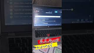 Zindagi Ma Zinda Rehna Ka Liye Kia Cheez Zaruri Ha ? | Deep Speech | Next Move