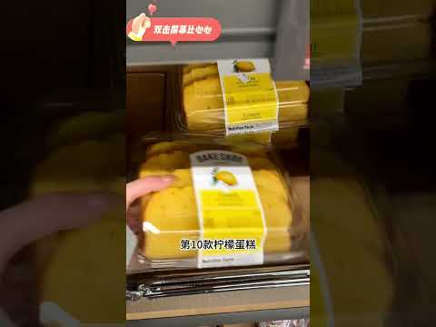 Aldi零食天堂：值得无限回购的小零食下