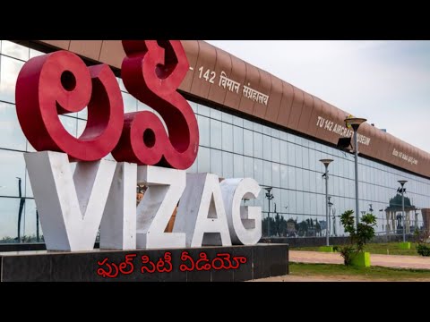 mourishvlogs| Visakhapatnam| over view| Vizag| city of destiny |