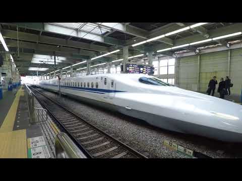 Taking bicycles on Trains in Japan