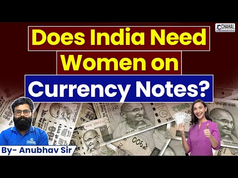 Should Indian Currency Feature Women? Let’s Debate!