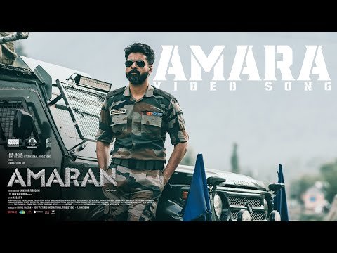 Amara video song link from Amaran movie