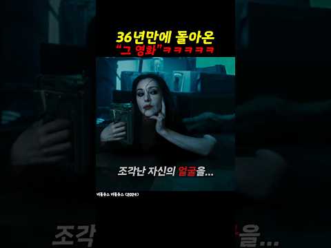 ㅋㅋㅋㅋㅋㅋㅋㅋㅋ와우