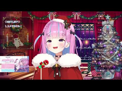 [Minato Aqua] [Christmas] - ユメヲカケル (Yume Wo Kakeru) / Team Spica