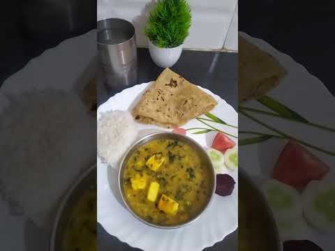 Simple Tasty #thali #desi #shorts #trending #youtubeshorts #yummy #viral @mykitchennidea