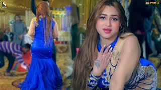 Tu Shayar Hai Main Teri Shayari Remix , Rimal Shah Hot Dance 2024