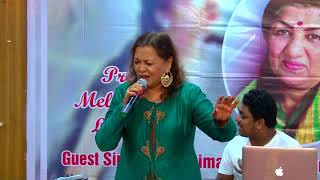 Shaam Hai Dhuaan Dhuaan by Poornima at Jashn Lata Special