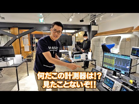 緊急告知!  RIGOLオシロスコープの体験会をやります!