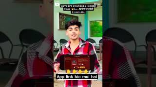 App link bio mai hai #youtubeshorts #freeonlinemoney #viralvideo #realmoneyonline #game3f