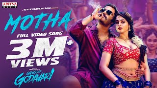 Motha Full Video | Gangs of Godavari |VishwakSen |Krishna Chaitanya |Chandrabose |Yuvan Shankar Raja