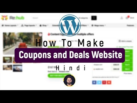 How To Create Coupons And Deals Website | Complete Tutorial