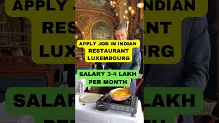 luxembourg work permit visa  | jobs in luxembourg  | salary in Luxembourg | #shorts #viralshorts