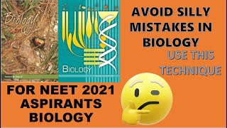 #NEET2021 AVOID SILLY MISTAKES IN BIOLOGY #shorts #neetstrategy