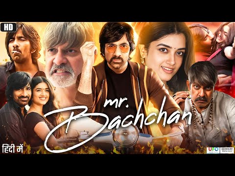 Mr Bachchan Full Movie Hindi Dubbed 2024 | Ravi Teja, Bhagyashri Borse, Jagapathi B | Review & Facts