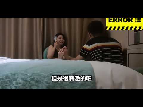 抖音1.5亿粉丝，小杨哥的直播间品牌方约炮有妇之夫被爆，聊天内容过于劲爆#吃瓜