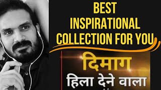 Best Most Amazing inspiration dialogue speeche for U #motivation #inspiration #bestinspirationvideo