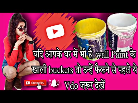 DIY:how to reuse waste paint buckets at home//Best out of waste// paint bucket craft//DIY flower pot