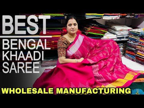 Khadi Cotton / Pure Mal Cotton / Mercerised Cotton / Jamdani / Hand Print Saree Manufacturer