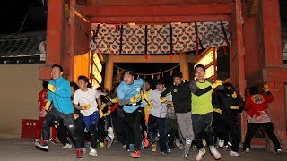 開門神事 福男選び　西宮神社