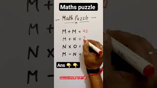 Math iq test#viral #pheliyan #mathriddles #shortfeed #shorts #mathiqtest #india #globaltyari #love