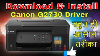 How to Download Canon Pixma G2730 Printer Driver in Easy Steps without CD