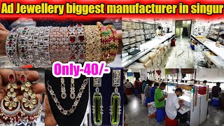 AD Jewellery Manufacturer |Ad Jewellery manufacturer in Kolkata | Jewellery Wholesale Market Kolkata