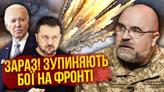 🔥ЧЕРНИК: Началось! ПРЕКРАЩАЮТ БОИ НА ДОНБАССЕ. Одно решение ПЕРЕВЕРНЕТ ФРОНТ. У нас шанс выиграть РФ