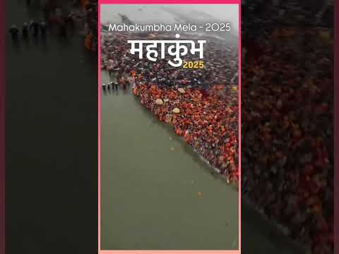 Maha kumbhmela at uttarpradesh #haridwar #mahakumbhmela2025 #devotionalvideo