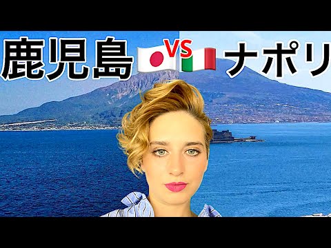 🇮🇹🇯🇵 この二つの街は姉妹都市‼️行ってまいりましょう‼️