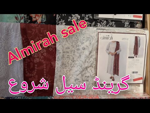 Almirah  August Sale 2024 | flat 40% off