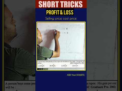 Short tricks #142 Profit & Loss #rrb #maths #mathshortcuts #viral #mathtricks #rrbalp2024