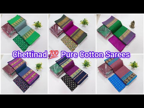 Chettinad 💯 Pure Cotton Sarees 💥 what'sapp-8072957889 #mksfashion #saree