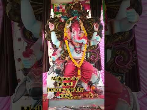 वसंतनगर चा महाराजा गणपती #ganesh short #song 🙏🙏🙏🙏 #shorts #shortvideo #totalgaming#shorts