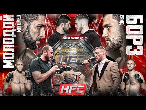 Ковалёв VS Никулин. Армеец VS Мамаев. Мага Молодой VS Борз–БОЙ ЗА ПОЯС! Коваленко. Вызов Персу