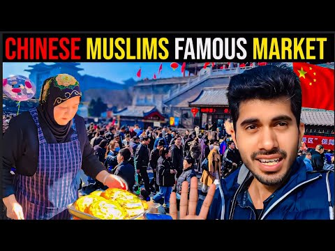 China Amazing Muslim Town Markets Surprised Me 🇨🇳 Street Halal Food