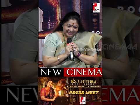 Kannalanae - Bombay Song  | The Legendery Singer KS Chitra Live in Concert