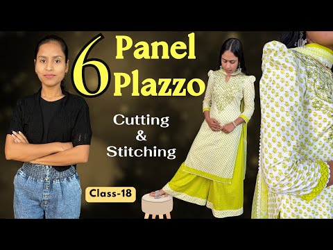 6 Panel Plazo Cutting and Stitching/कलीदार प्लाजो कैसे बनाएं  || How to Cut and Stitch 6 Panel Plazo