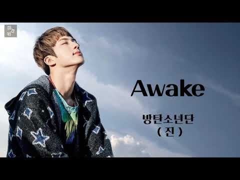 ☪︎ 日本語字幕/カナルビ ⋆°『 Awake 』진 - 防彈少年團(BTS)