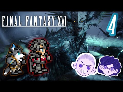 "I'm TAKING Torgal!" | Let's Play Final Fantasy 16! (Pt 4) | Livestream