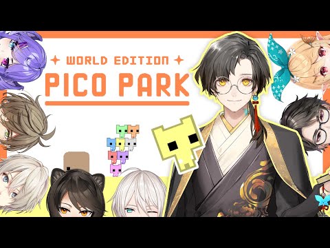 【PICO PARK】NIJISANJI International PICO PARK Collab!!【NIJISANJI KR / Han Chi Ho】