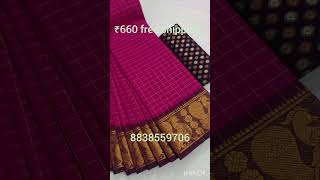 high quality chettinad cotton without blouse#youtubeshorts #trending #summercottonsaree #cottonsaree