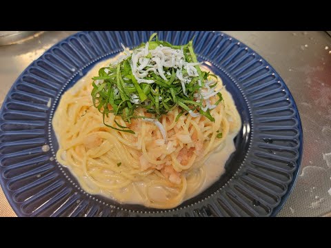 夏に食べたくなる最強の冷製明太子パスタ